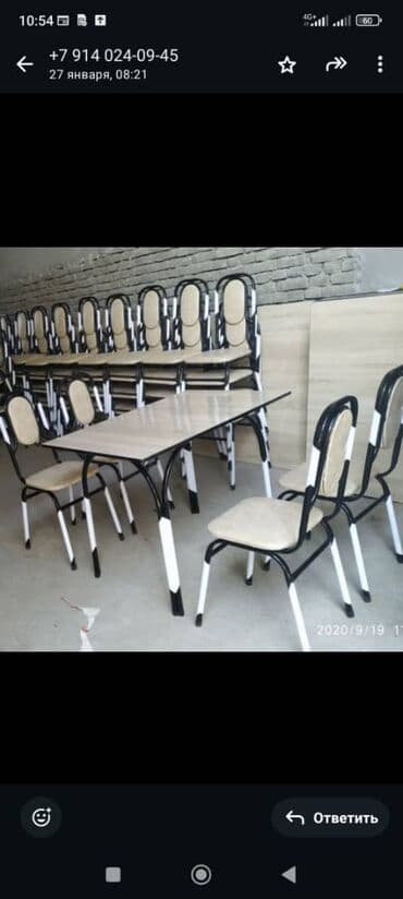 продаю стол офисный: Офисный стул, цвет - Серый, Железо — 8