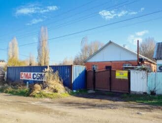 Дом, 106 м², 4 комнаты, Агентство недвижимости