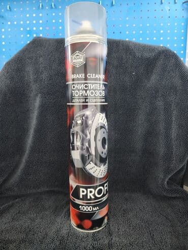 висло: Новый, Оригинал — 5