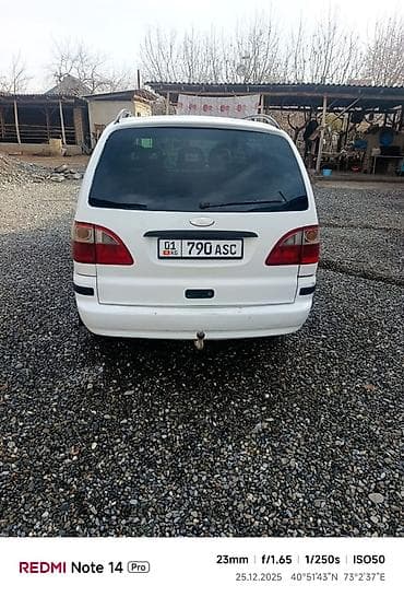 б у авто форд транзит: Ford Galaxy: 2003 г., 1.9 л, Механика, Дизель, Минивэн — 5