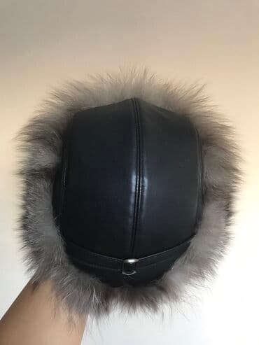 шапка с ушками которые поднимаются купить: Меховая шапка 
Натуралка
Писец — 6