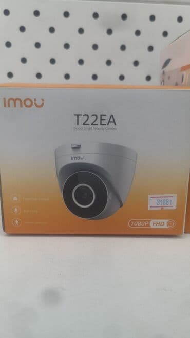 уличный камера видеонаблюдения: Установка видеонаблюдения и Видеодомофон! Монтаж Установка Ремонт — 12