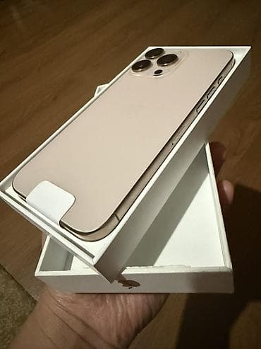 IPhone 16 Pro Max, Колдонулган, 256 ГБ, Desert Titanium, 97 % — 3