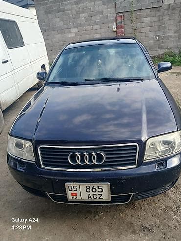 рейка ауди а6: Audi A6: 2002 г., 2.4 л, Ручные, Бензин, Седан — 2