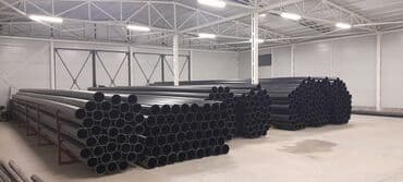 кресла кровать: Труба для водопровода Материал: Полиэтилен низкого давления (ПНД) — 5