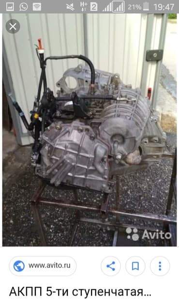 тойота рав 4 цена бу бишкек: Коробка передач Автомат Honda Б/у, Оригинал, Япония — 1