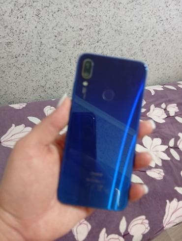Redmi