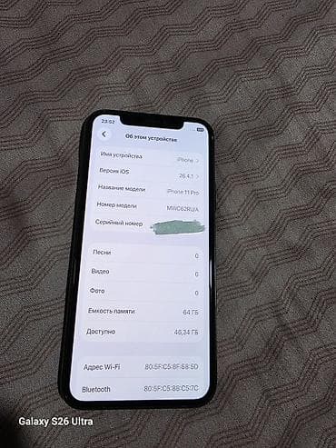 меняю на айфон 7: IPhone 11 Pro, 64 ГБ, Space Gray — 2