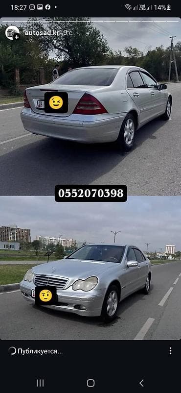 mercedes e13: Mercedes-Benz C-Class: 2001 г., Автомат, Бензин, Седан — 2