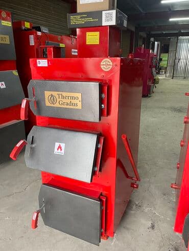 Котел полуавтоматический 180 м2 загрузка угля 50кг хватает от 10 до