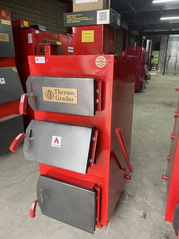 сундук ручной работы: Котел полуавтоматический 180 м2 загрузка угля 50кг хватает от 10 до — 1