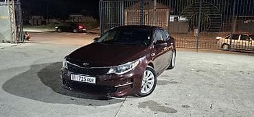 Kia Optima: 2016 г., 2.4 л, Автомат, Бензин, Седан