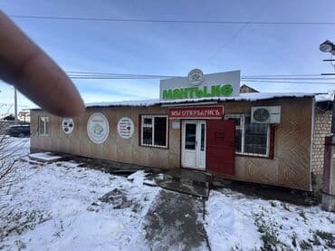 суши мастер: Продаю готовый бизнес с хорошей локацией и хорошим доходом. Помещение — 1