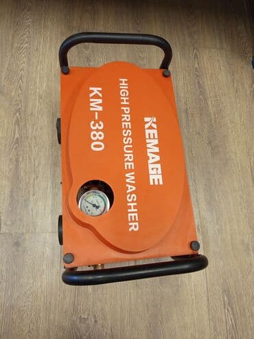 мойка транзвой: Жогорку басымдуу жуугуч Өзү алып кетүү, Акысыз жеткирүү, Акылуу жеткирүү — 1