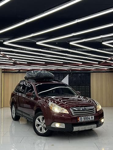230000: Subaru Outback: 2011 г., 2.5 л, Вариатор, Бензин, Универсал — 1