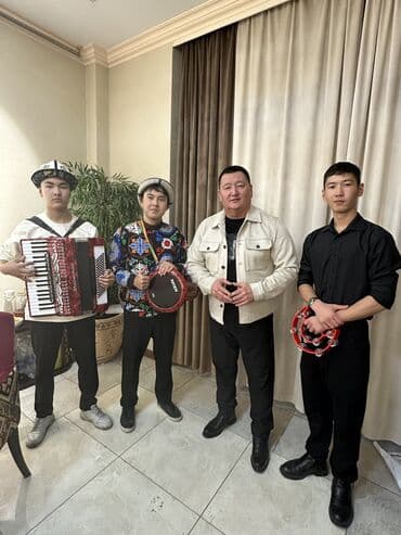 Организация мероприятий | Музыканты