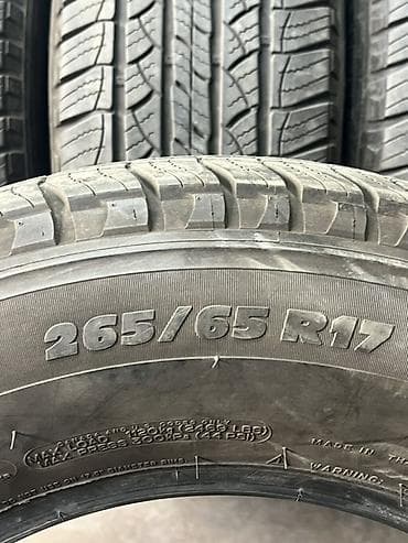 шина 15 ош: Комплект из 4 автомобильных шин 265/65 R17. Особенности: - Размер — 4