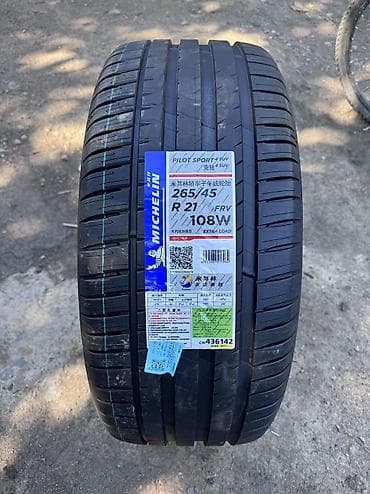 Шины 265 / 45 / R 21, Лето, Новый, 1 шт, Легковые, Китай, Michelin — 2