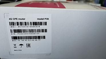 epix pro gen 2: 4G Wi‑Fi роутер O! CPE Cat.6 (model P30) Пользовались 4 месяца — 8