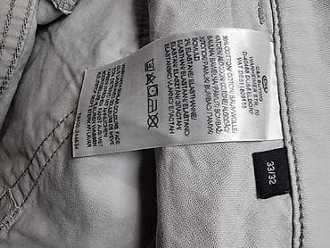slim patch original: НОВЫЕ джинсы (2 пары) ГЕРМАНИЯ ОРИГИНАЛ ПРИВЕЗЛИ ИЗ ГЕРМАНИИ — 5