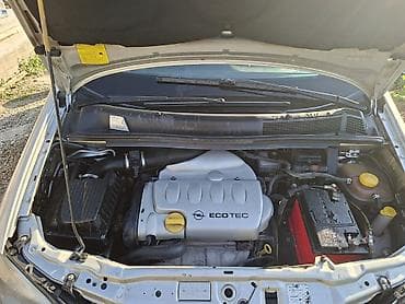продажа газ 52: Opel Zafira: 2002 г., 1.8 л, Механика, Бензин, Минивэн — 6