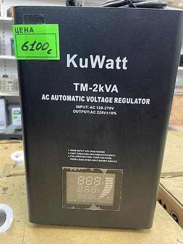 Стабилизатор напряжения KuWatt TM-2kVA (автоматический регулятор