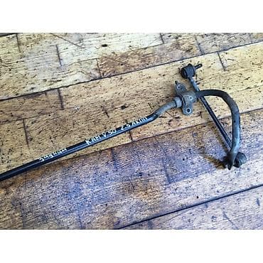 Желдетүү, муздатуу жана жылытуу: Арткы стабилизатор Toyota 2013 г., Оригинал, АКШ — 1