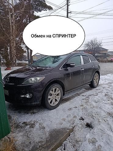 Mazda CX-7: 2007 г., 2.3 л, Автомат, Бензин, Кроссовер