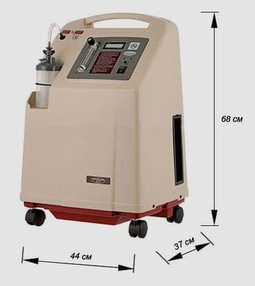 кислородный концентратор бишкек: Кислородный концентратор в наличии концентратор, Кислородный — 2