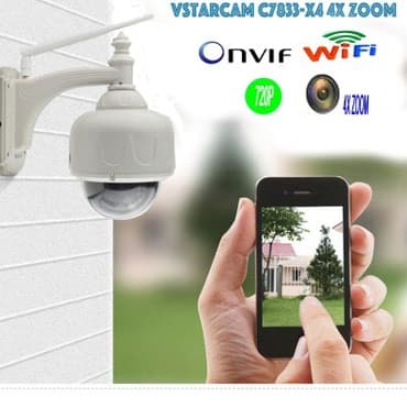 кыргыз саат: Смотри онлайн ! ! ! Wi-fi камеры нового поколения. Камера имеет  — 4