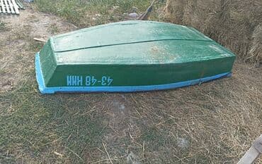 фары на опель вектра б: Лодка Документы, вёсла, тележка комплект Состояние хорошее Нигде — 8