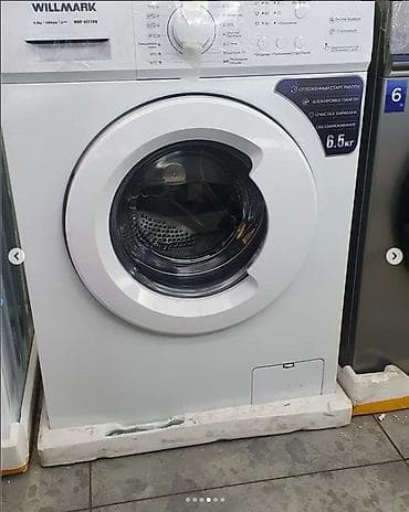 lg: Стиральная машина willmark wmf-65118w купить в рассрочку| — 4