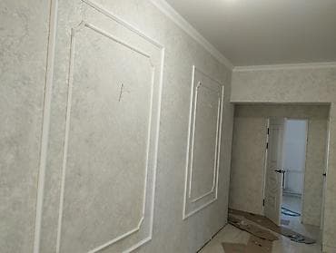 ремонт каартир: Квартира жасайбыз любой туруну сахтехника электрика установка крыша — 3