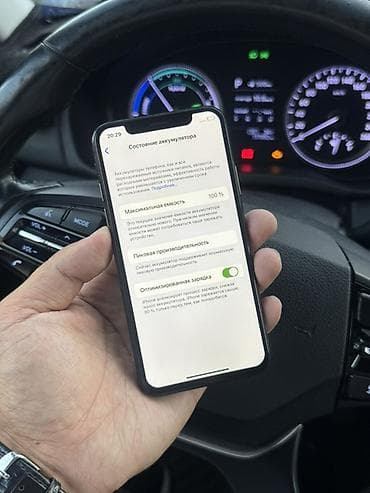 hyper x: IPhone X, Б/у, 64 ГБ, Черный, Защитное стекло, Чехол, 100 % — 2