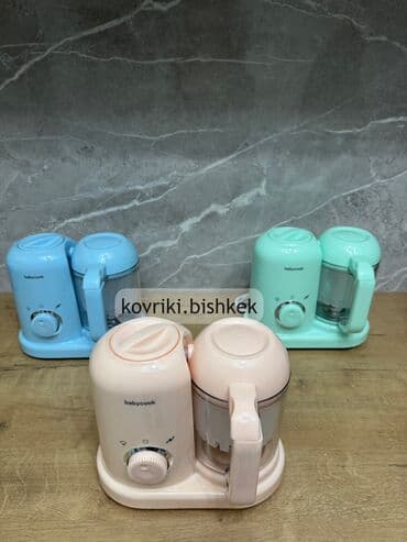 обмен на вещи: Новый — 2