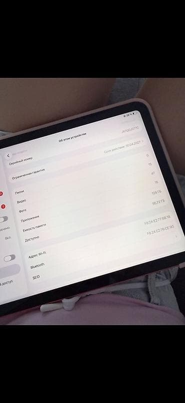 Техника и электроника: IPad (10-го поколения, модель A16) 10.9", розовый - Память: 128 ГБ - — 2