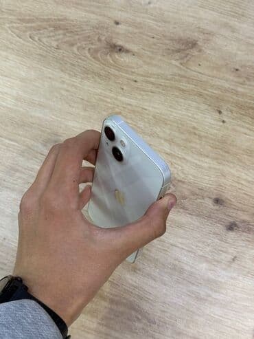 айфон 12 про макс 256 цена в бишкеке: IPhone 13, Б/у, 256 ГБ, Белый, Защитное стекло, Чехол, 95 % — 3