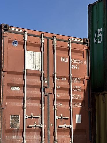 Контейнерлер: Морской контейнер на шасси (контейнерная платформа) - Тип — 2