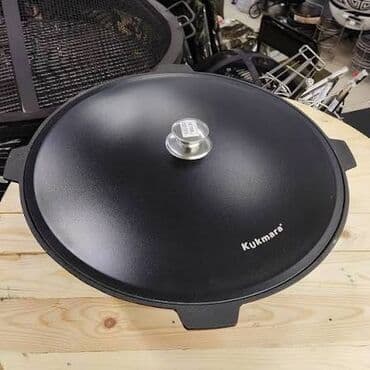 маленький чайник: Kukmara чугун казан Россия 2.7 л вок 3.5 л вок 4 л 5 л 7 л 10л 12л — 2