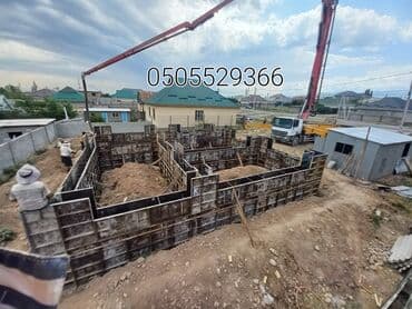 сетка строительный: Опалубки, Фундамент Бесплатная консультация Больше 6 лет опыта — 7