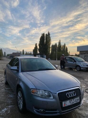 продаю лексус gx470: Audi A4: 2005 г., 2 л, Механика, Бензин, Седан — 1