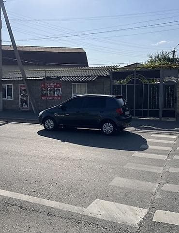 зеркало самоклейка: Hyundai Getz: 2005 г., 1.6 л, Механика, Бензин, Хэтчбэк — 6