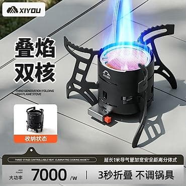 газовые плиты мини: Газовая, Механическое — 4