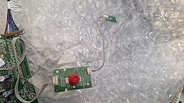 е39 монитор: Монитор, MSI, Б/у, LED, 27" - 28" — 4