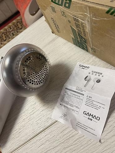 xbox 360 60gb: Электрическая машинка для удаления катышков GAMAO - Тип — 2