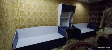 верблюжье одеяло цена бишкек: Мебель на заказ, Кухня, Кухонный гарнитур — 2