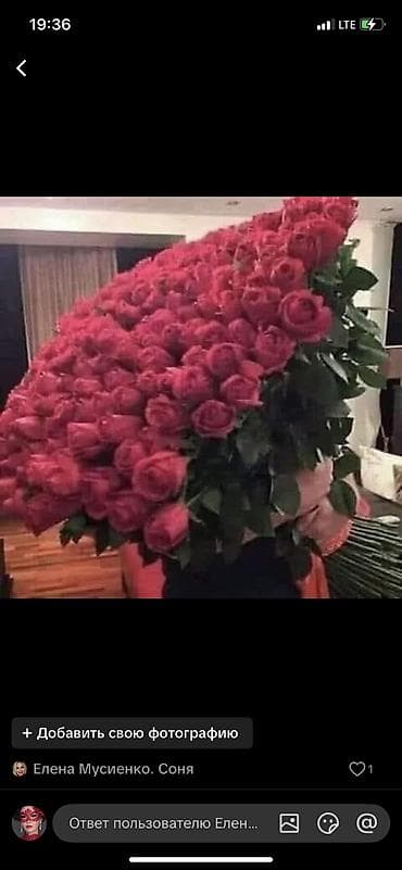 Даяр действующий бизнес сатылат. 850000реальный клиент торг .Помещение