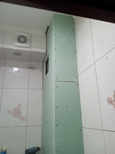 Мастер по гипсакартону, потолок,стена,откосы,Перегородки,коробы