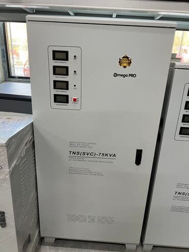 форма брусчатка цена бишкек: Стабилизатор Стабилизатор напряжения Мощность от 1квт до 150квт — 5