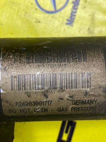 амортизатор на виндом: Амортизаторлор комплекти BMW Оригинал, Жапония — 2